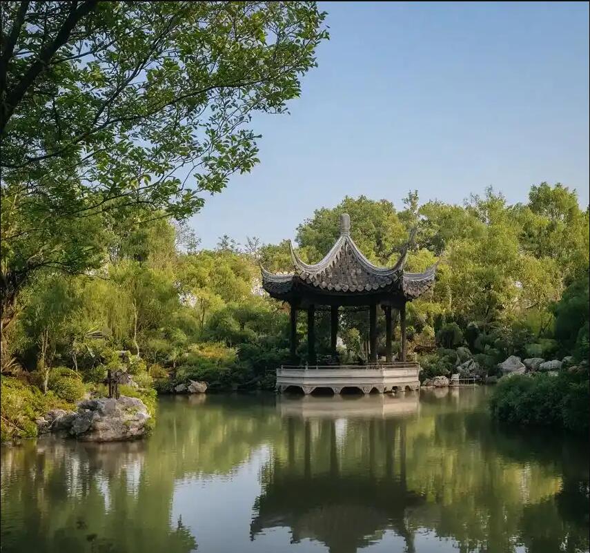 上海念芹餐饮有限公司